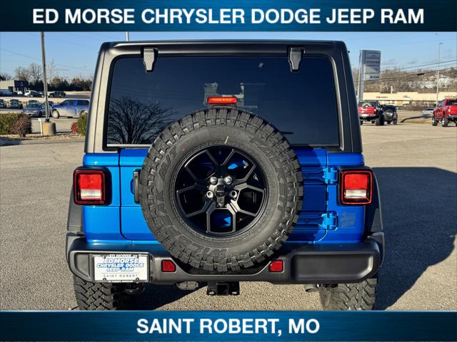 2026 Jeep Wrangler WRANGLER 4-DOOR WILLYS 2026 Jeep Wrangler WRANGLER 4-DOOR WILLYS