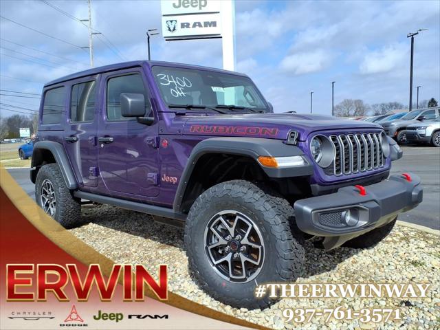 2026 Jeep Wrangler WRANGLER 4-DOOR RUBICON