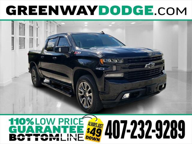 2020 Chevrolet Silverado 1500 RST