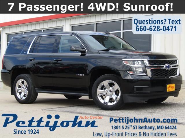 2019 Chevrolet Tahoe LT 2019 Chevrolet Tahoe LT