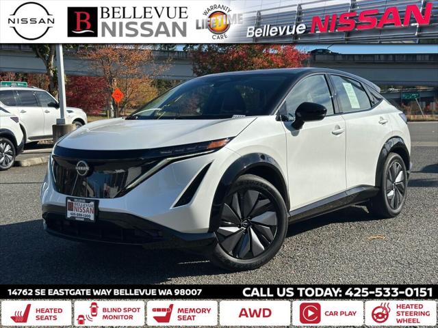 2023 Nissan ARIYA ENGAGE+ 2023 Nissan ARIYA ENGAGE+