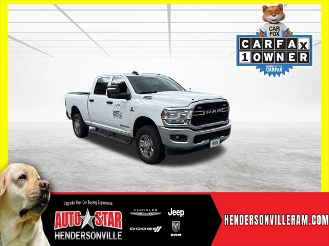 2023 RAM 3500 Tradesman Crew Cab 4x4 64 Box 2023 RAM 3500 Tradesman Crew Cab 4x4 64 Box