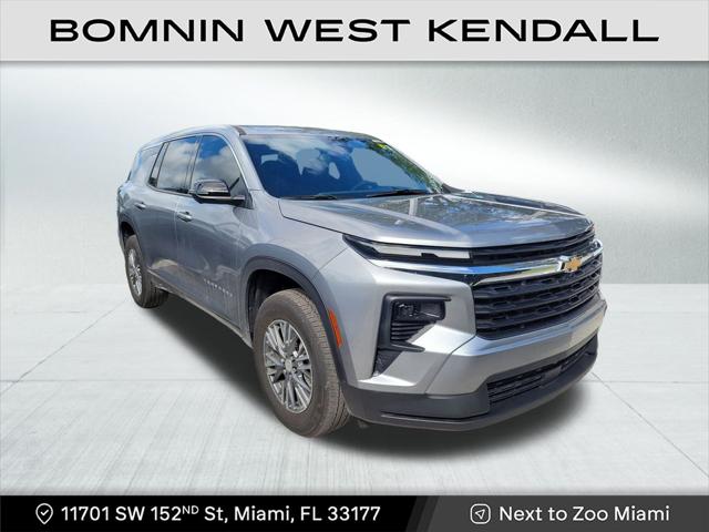 2024 Chevrolet Traverse FWD LS 2024 Chevrolet Traverse FWD LS