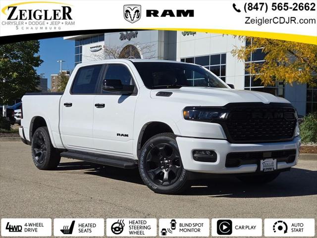 2026 RAM Ram 1500 RAM 1500 BIG HORN CREW CAB 4X4 57 BOX 2026 RAM Ram 1500 RAM 1500 BIG HORN CREW CAB 4X4 57 BOX