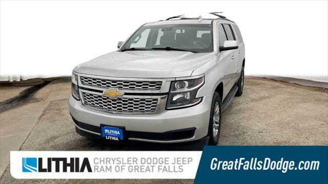 2019 Chevrolet Suburban LT 2019 Chevrolet Suburban LT