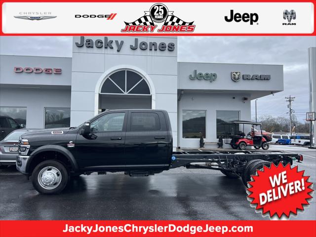 2025 RAM 5500 Chassis Tradesman/Big Horn