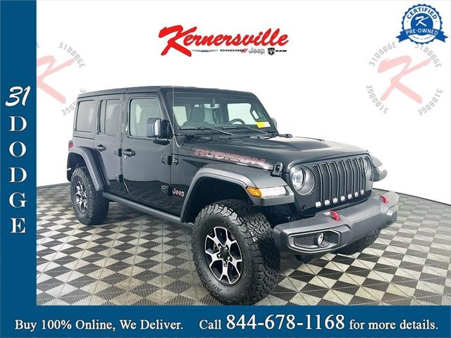 2023 Jeep Wrangler 4-Door Rubicon 4x4