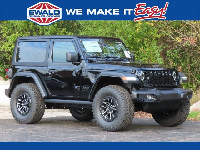 2026 Jeep Wrangler WRANGLER 2-DOOR WILLYS