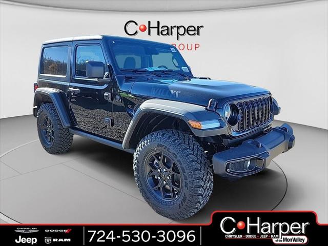 2026 Jeep Wrangler WRANGLER 2-DOOR WILLYS