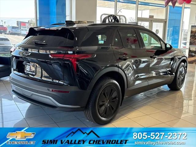 2026 Chevrolet V Blazer LT AWD