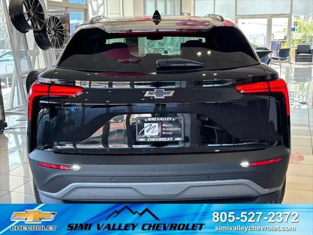 2026 Chevrolet V Blazer LT AWD