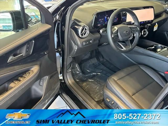 2026 Chevrolet V Blazer LT AWD