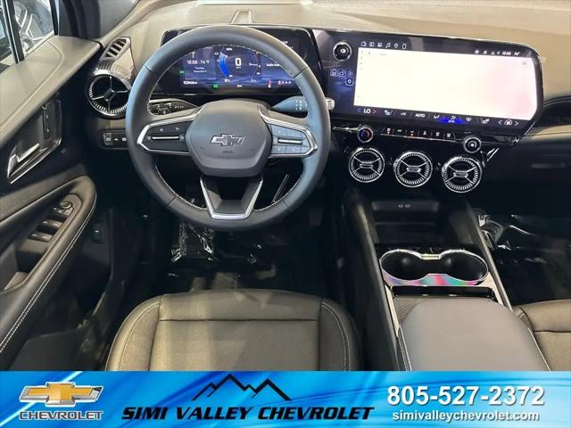 2026 Chevrolet V Blazer LT AWD