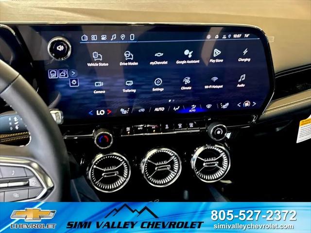 2026 Chevrolet V Blazer LT AWD