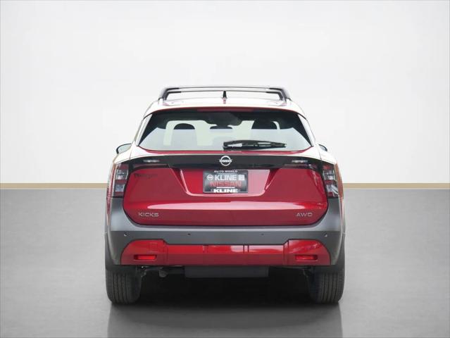 2026 Nissan Kicks SV