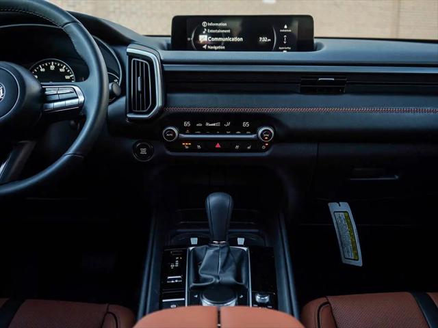 2026 Mazda CX-50 2.5 Turbo