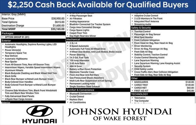 2026 Hyundai Tucson SE