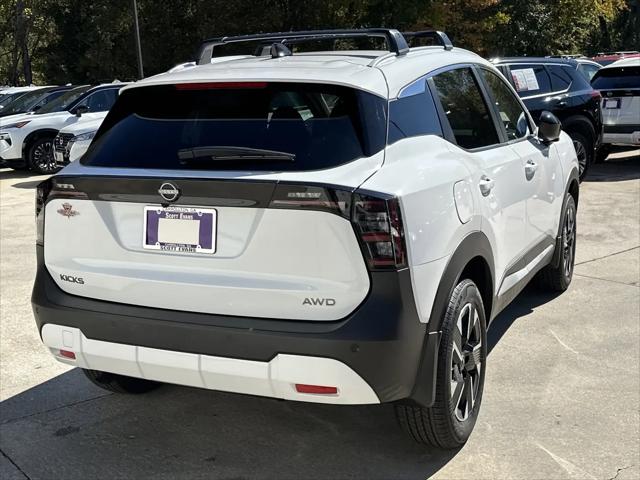 2026 Nissan Kicks SV