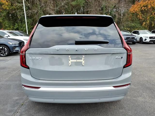 2026 Volvo XC90 Plus, B6 AWD Gas (mild hybrid), Gasoline, Bright, 7 Seats