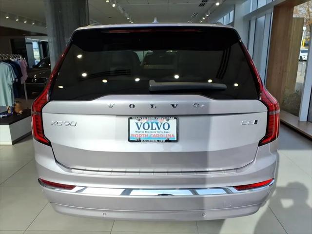 2026 Volvo XC90 Plus, B6 AWD Gas (mild hybrid), Gasoline, Bright, 7 Seats