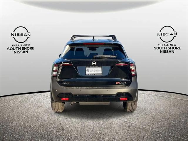 2026 Nissan Kicks SR
