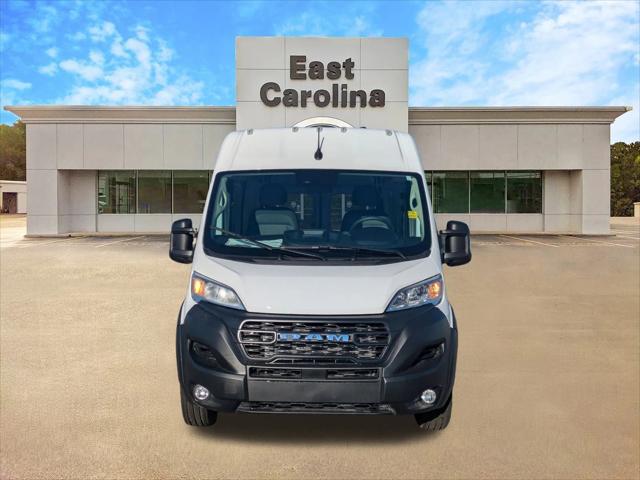 2026 Ram ProMaster Cargo Van Tradesman