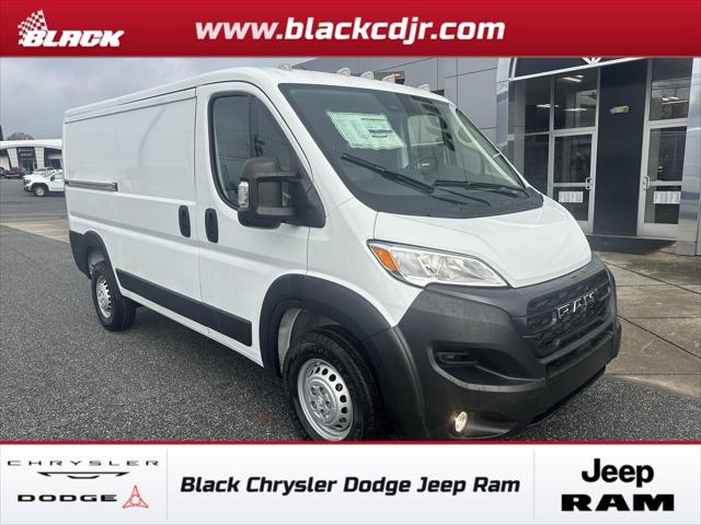 2026 Ram ProMaster Cargo Van Tradesman Low Roof 136 WB w/Pass Seat for sale in Statesville, NC