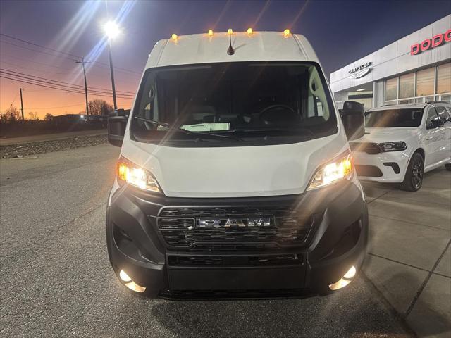 2026 Ram ProMaster Cargo Van Tradesman