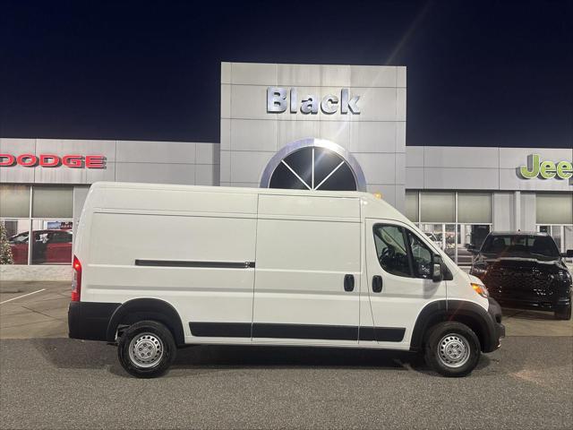 2026 Ram ProMaster Cargo Van Tradesman