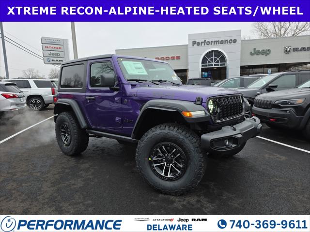 2026 Jeep Wrangler WRANGLER 2-DOOR WILLYS