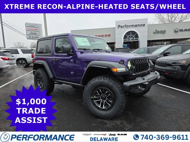 2026 Jeep Wrangler WRANGLER 2-DOOR WILLYS