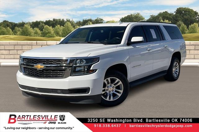 2020 Chevrolet Suburban 2WD LT 2020 Chevrolet Suburban 2WD LT