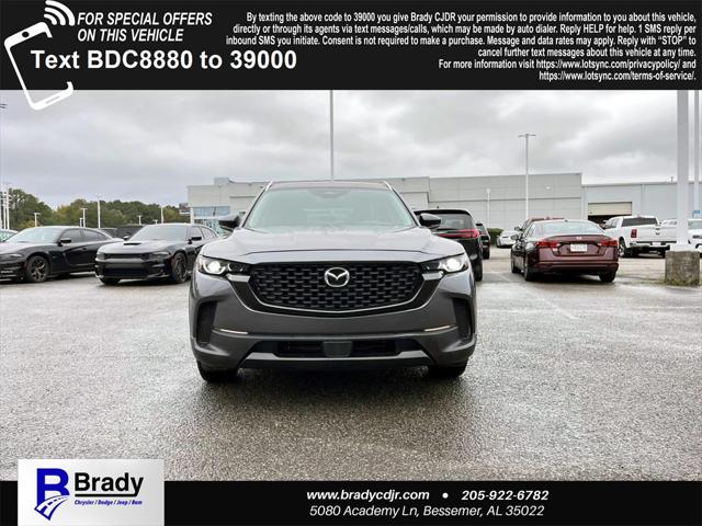 2025 Mazda CX-50 2.5 S Preferred Package 2025 Mazda CX-50 2.5 S Preferred Package