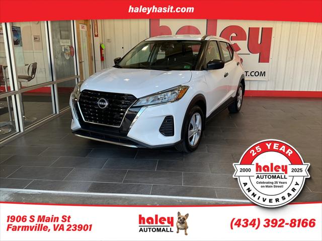 2024 Nissan Kicks S Xtronic CVT 2024 Nissan Kicks S Xtronic CVT