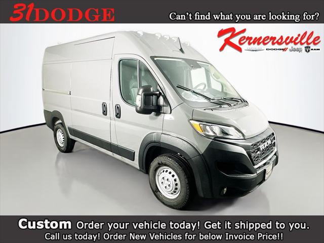2026 Ram ProMaster Cargo Van Tradesman for sale in Kernersville, NC