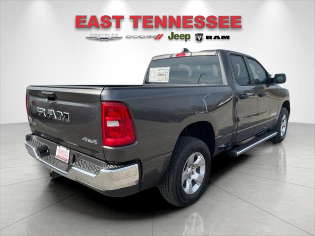 2026 RAM 1500 RAM 1500 BIG HORN QUAD CAB 4X4 64 BOX