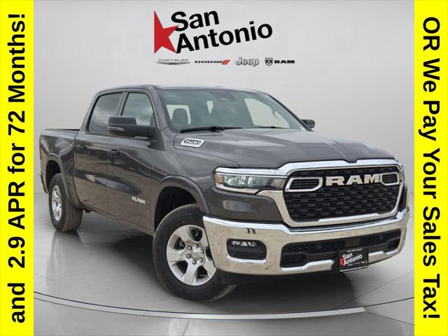 2026 RAM Ram 1500 RAM 1500 LONE STAR CREW CAB 4X4 57 BOX