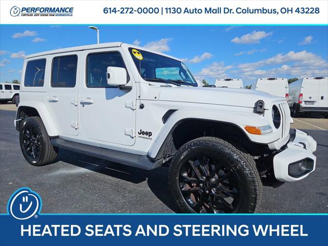 2021 Jeep Wrangler Unlimited High Altitude 4x4 2021 Jeep Wrangler Unlimited High Altitude 4x4