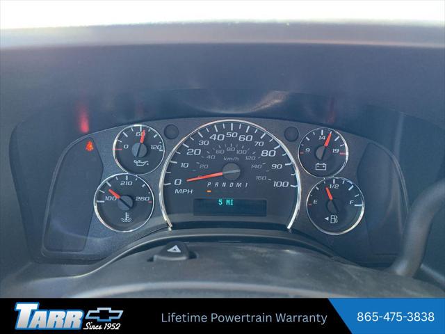 2025 Chevrolet Express Cargo Van RWD 3500 Regular Wheelbase WT