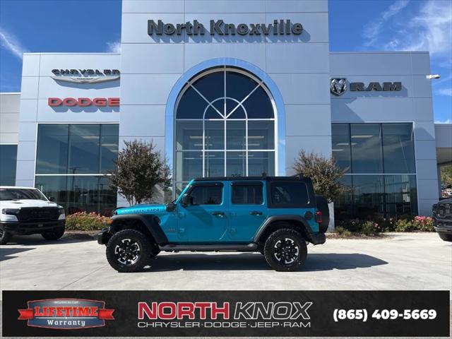 2024 Jeep Wrangler 4xe Rubicon 4xe 2024 Jeep Wrangler 4xe Rubicon 4xe