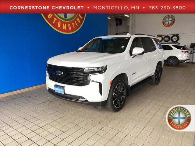 2023 Chevrolet Tahoe 4WD RST