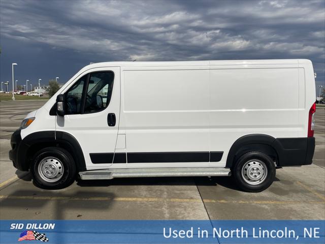 2023 RAM ProMaster 2500 Cargo Van Low Roof 136 WB 2023 RAM ProMaster 2500 Cargo Van Low Roof 136 WB