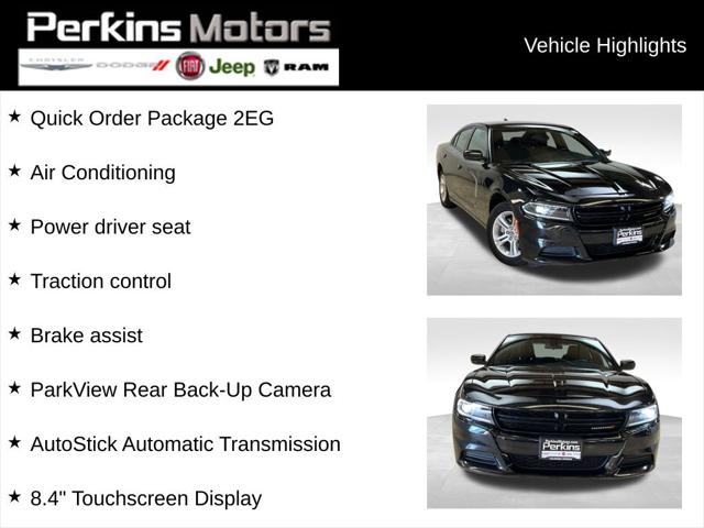 2023 Dodge Charger SXT