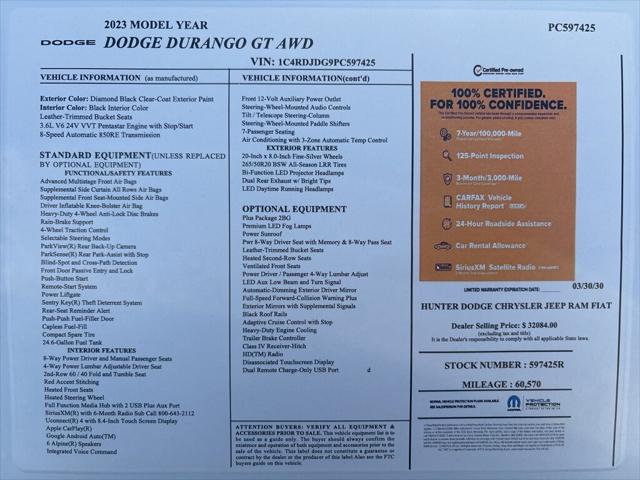 2023 Dodge Durango GT Plus AWD 2023 Dodge Durango GT Plus AWD
