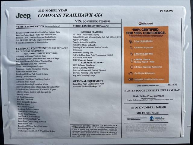 2023 Jeep Compass Trailhawk 4x4 2023 Jeep Compass Trailhawk 4x4