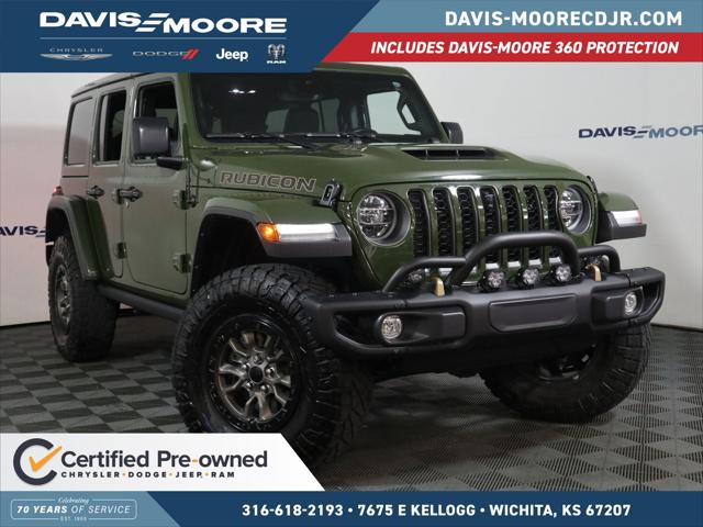 2022 Jeep Wrangler Unlimited Rubicon 392 4x4 2022 Jeep Wrangler Unlimited Rubicon 392 4x4