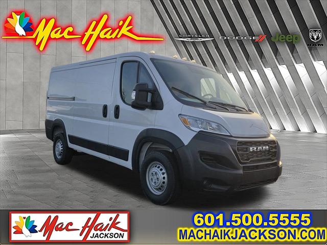 2026 RAM Ram ProMaster RAM PROMASTER 1500 TRADESMAN CARGO VAN LOW ROOF 136 WB