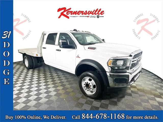 2024 RAM 5500 Chassis Tradesman/SLT/Laramie/Limited