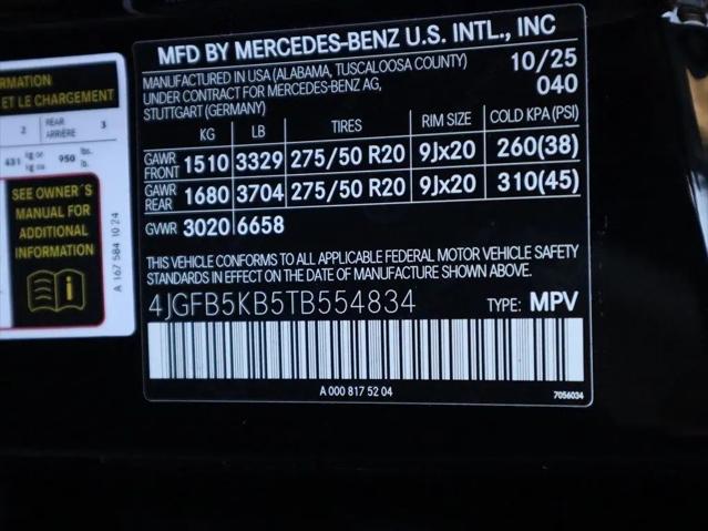 2026 Mercedes-Benz GLE GLE 450 4MATIC