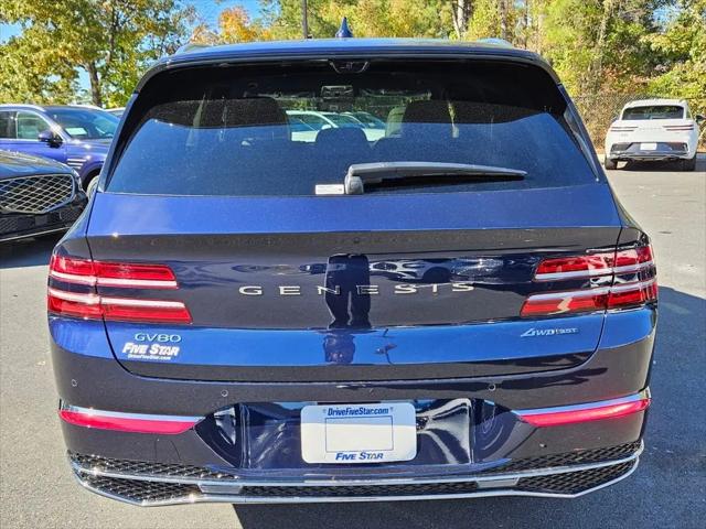 2026 Genesis GV80 3.5T Prestige AWD